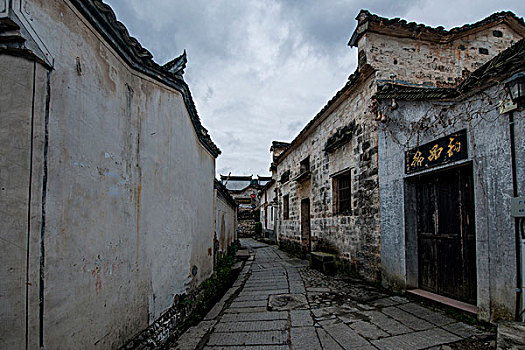 xsmb soi cau bach thu